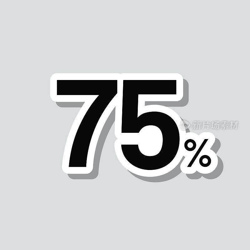 75% - 75%。图标贴纸在灰色背景